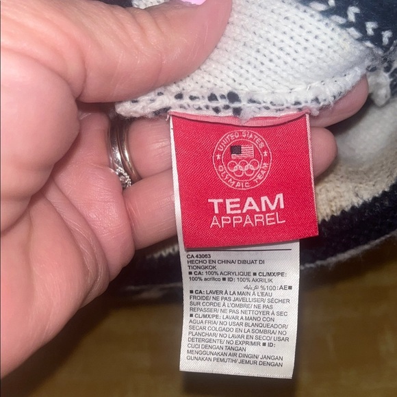 Team Apparel USA Knit Beanie - Red, White, Blue - Picture 5 of 7